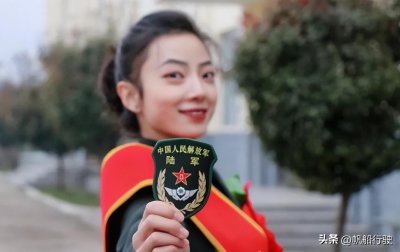 ​女兵征兵条件2023年标准和要求