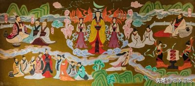 ​原来《盗墓笔记》中的西王母和周穆王是这样的关系！