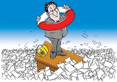 ​未来五年房价走势预测：人口减少，房价何去何从？