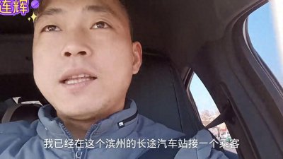 ​滴滴崩塌狗滴狗啰订单暴涨。你依然接不到单，问题出在哪里