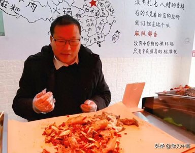 ​美食探店博主，天天吃吃喝喝，拍照一个精美视频一次能赚8000元