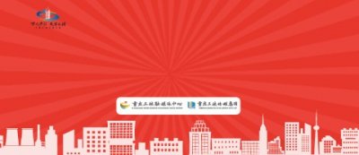 ​火了！万州这4条旅游线路全市出名！打卡走起→