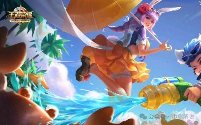 ​王者解说琪琪cos公孙离蜜橘之夏！大长腿还原度高！