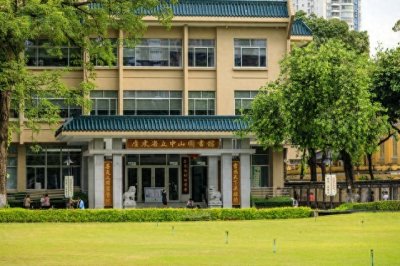 ​广东一共有174所高校，你都知道有哪些吗？（附名单）