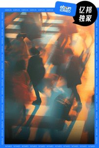 ​羞于启齿？大厂集体出手 成人情趣外卖竟是暴利生意