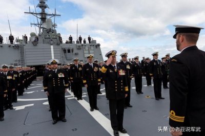 ​南半球第一盾舰，“霍巴特”级驱逐舰是如何炼成的？