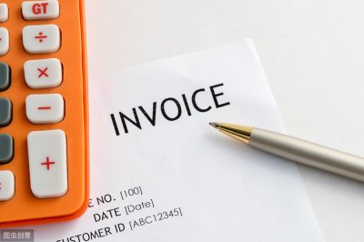 ​税收计算公式，会计人员必看