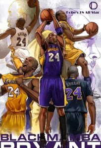 ​科比81分传奇：众星视角下的璀璨时刻