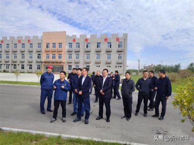 ​刘大山一行调研会商忻州市环境空气质量改善相关工作