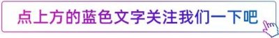 ​蒙古马是神马？一幅长图告诉你答案