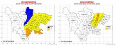 ​成都下雪了！最低气温将降至零下3℃