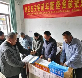 ​2025年新农合缴费新标准来了，4类农民可减免缴费！看看你能否享受到这待遇？