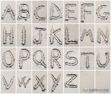 ​3分钟让孩子爱上书法：部编版语文一年级上册规范字「口」写法