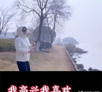 ​65岁胡慧中苏州迎新年！素颜出现无人认出，随口9字展现真我
