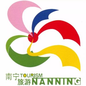 ​大明山国庆游玩攻略来啦，教你以最正确的方式轻松玩转大明山~