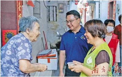 ​汇聚公益力量 擦亮“百千万工程”温暖底色