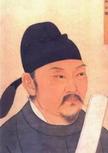 ​柳公权楷书代表作-《玄秘塔碑》