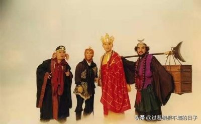 ​时隔21年，谁在为烂剧《西游记后传》平反？