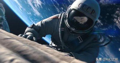 ​电影《天际行者》：太空行走第一人列昂诺夫的传奇故事