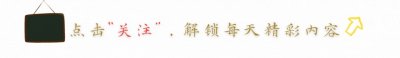 ​曝秦奋父亲发家史！曾被上海大佬绑架，富豪周正毅前妻花百万赎救