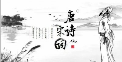 ​每天一首诗，提升记忆力：196《满江红·小住京华》