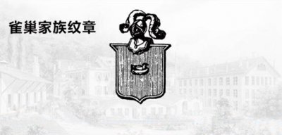 ​雀巢LOGO演变史，从唾手而来到顺势精简