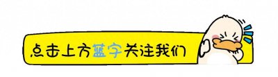 ​赵露思首次回应整容变丑，“所以以前是好看的吗？”