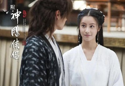 ​耗资2亿积压了6年，40集《新神雕侠侣》即将上映，又来辣眼睛啦！