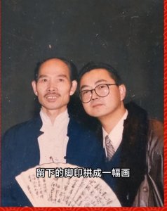 ​模仿李伯清出道，最低调巴蜀笑星—田长青