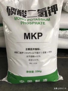 ​你使用的磷酸二氢钾是真的吗？鉴别有10大妙招！