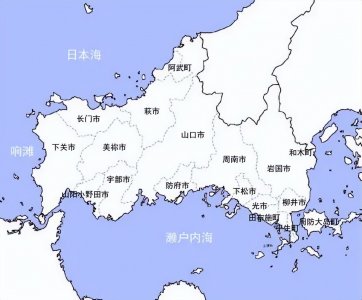 ​日本的下关市