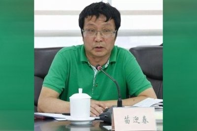 ​资产超过1.6亿元，名下房产74套，一名内蒙古电视台记者如何通吃黑白两道