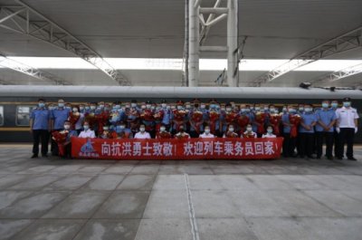 ​长春客运段长春至广州T122次列车遭遇水害纪实