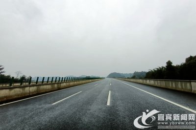 ​成宜高速通车：两地最快高速公路大通道