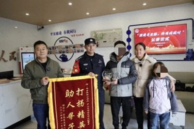 ​用AI推测长大后的相貌！22年前被拐的婴儿找到了，当时才10个月大