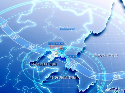 ​【魅力丹东】元宝区形象暨招商宣传片出炉，5分钟让您爱上这里！