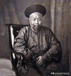 ​两广总督叶名琛是一个伟大的爱国者？还是遗臭万年的卖国贼呢？