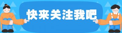 ​越闹越大！内蒙古交通事故致12车起火受损冲上热搜，评论区炸锅！