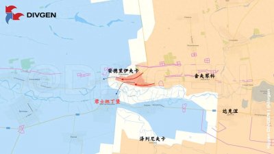 ​重炮凶猛轰击，无人机穿插爆破。俄军攻入咽喉要地锁住大片突出部