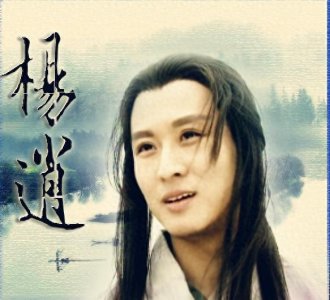 ​61岁“太白金星”孙兴开面馆谋生