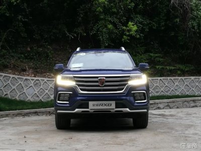 ​试驾荣威RX8——舒适度爆表，外刚内柔动力足