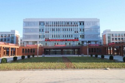 ​濮阳市民办高中教研联盟启动仪式在范县卓越中学举行