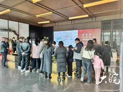​春节后合肥楼市回暖？记者实地探访