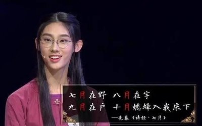 ​武亦姝爸爸身份曝光，网友感慨：终于知道武亦姝为何这么强了