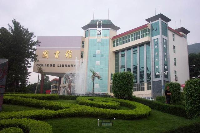全国好的十所公办大学（这4所公立大学的校名很容易让人误会是专科）(4)