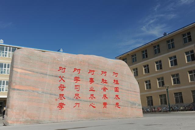 全国好的十所公办大学（这4所公立大学的校名很容易让人误会是专科）(3)