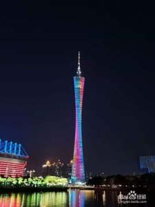 ​广州三日游攻略自由行