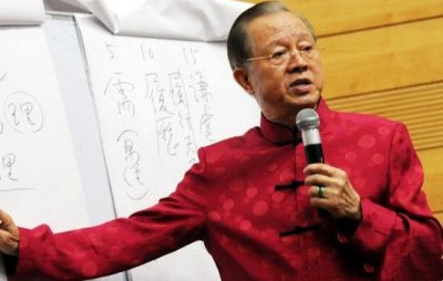 ​曾仕强预测自己84岁（网友杜撰）