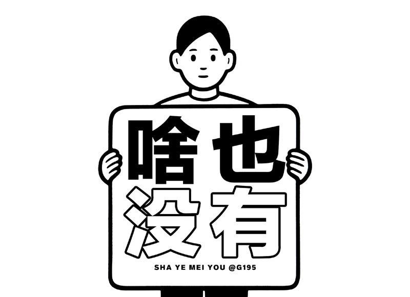 相爱的人分手痛苦的表现 相爱的人分手的原因